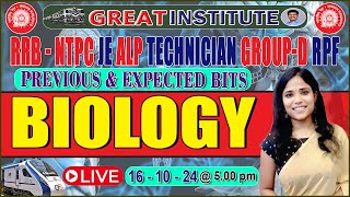 BIOLOGY- PREVIOUS \u0026 EXPECTED BITS | RRB-ALP, TECHNICIAN, ASM, JE, GROUP-D, NTPC, RPF - SI, Constable