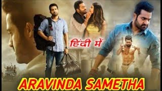 Aravinda Sametha (2020) Promo #1 | World Television Premiere | Coming Soon On Zee Cinema