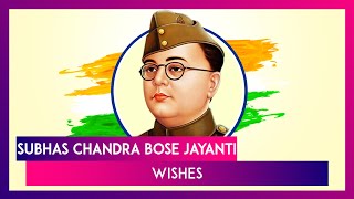 Subhas Chandra Bose Jayanti 2021 Wishes: WhatsApp Messages and Inspiring Quotes to Send on This Day
