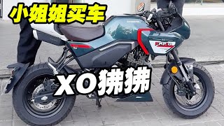 有个美女客户过来看车……#XO狒狒 #春风 #cfmoto