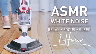 Steam Cleaner ASMR (Hoover Sound with Dimming Video) | White Noise for Sleeping