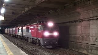 2015年 3月20日 EH500-34 [仙貨] 94レ 府中本町駅にて