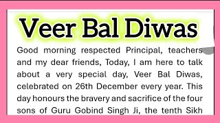 Veer Bal Diwas Speech in English 230 Words by Smile Please World