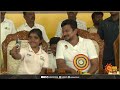 🔴live minister udhayanidhi stalin stage speech dmk mk stalin sun news