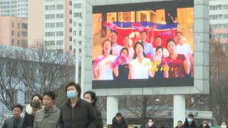 Corée du Nord: passants dans les rues de Pyongyang | AFP Images