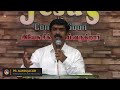 ஒரு தனி மனிதனின் பெலன் aug 19 isaiah 50 52 bible in one year maranatha church tirunelveli