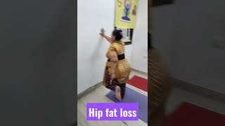 Hip fat loss#antasyogbyindujain #antasyog #indujainexercises