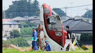 農薬散布のヘリ墜落、男性負傷＝茨城県筑西市