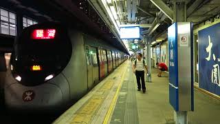 The Northbound EMU SP1900 train arrive the Tai Wai Station