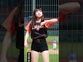 20240315 cpbl官辦熱身賽 局間曲 勝利飛揚（uni girls 包子）初登場 @cpbl @unilions