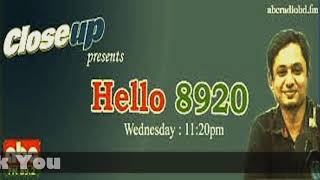 Hello 8920,Episode 2820 18,October,2017,Baul Liton