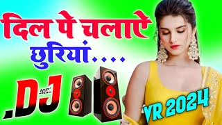 Dil Pe Chalai Chhuriya OLD HINDI VIRAL LOVE MIX SAD SONG HARD DHOLKI DJ VIJAY REMIX UP 74