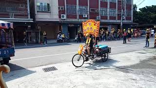 梓官區盧家前往旗山天后宮恭請金虎將軍回駕祈安繞境過境梓官修悟堂