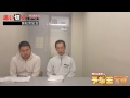 サンスポ追い切りcheck　2015高松宮記念　栗東