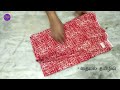 cloth எப்படி tape வைத்து அளவு எடுப்பது how to measure cloth for beginners thaiyal tamilil