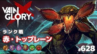 【Vainglory実況#628】グランプジョー：猿大活躍？！ v4.5【ベイングローリー】