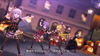 【デレステMV】THE VILLAIN'S NIGHT(Game ver.)　星輝子、早坂美玲、黒埼ちとせ、神崎蘭子、及川雫