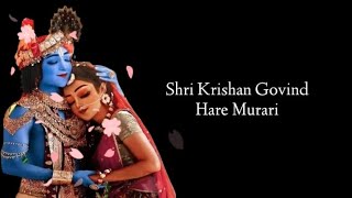 Shri Krishan Govind Hare Murari | Lyrics Song | - Simpal Kharel | Akash 9225