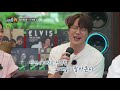 티키타car 특급 듀엣 백지영 u0026 성시경의 버스 live 콘서트 tiki tacar preview sbs now