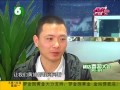 《相亲才会赢》节目将为真实单身男女搭起相识、相知、相恋的鹊桥，男女双方微妙的情感变化以及最终能否牵手的悬念将贯穿节目始终。