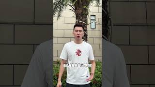 是金子总会发光，期待遇见更多的未来之星！抖音篮球合伙人 抖音球探计划