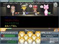 ハンゲーム 歌謡タイピング劇場 その57 quartet ないせんのうた 20181116212338