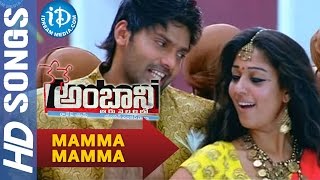 Nene Ambani Movie Video Songs- Mamma Mamma || Arya || Nayanathara || Yuvan Shankar Raja