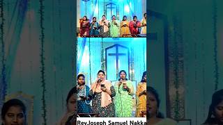 Yesayya Naamamulo | @BibleMissionKakinada @JosephSamuelNakka