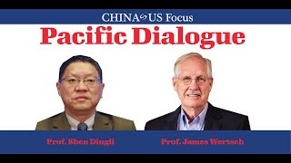 EP1: US-China Rivalry & COVID-19 | The Pacific Dialogue