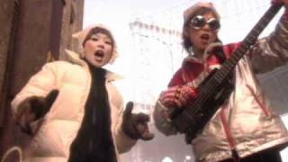 Cibo Matto - The Candy Man / Candyman (Viva! La Woman)