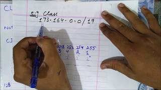 class B subnetting  in hindi class less