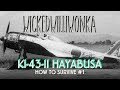 How To Survive #1 Boulogne-Sur-Mer with the Ki-43-II Hayabusa