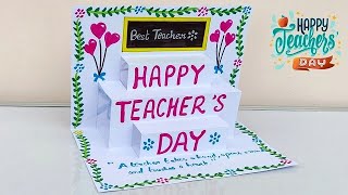 DIY Teacher's day pop up card 2022 / Happy teacher's day greeting card from white paper