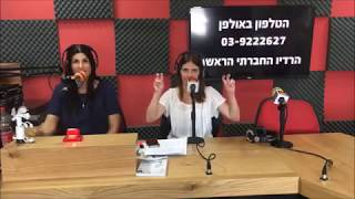 4  שלבים להעצמת ילדים ומתבגרים ברגעי משבר- לילך בשי