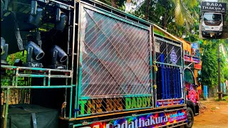 DJ BADA THAKURA ||ଫୁଣି ଆସିଗଲା ଆଉ ଗୋଟେ ନୂଆ ଡିଜେ ସେଟପ କେଊଝର ରେ ||THE BIG DADDY 👨 ||DJ DILLIP MIX