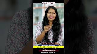 You can see twist |Shameela Devakirubai | Motivational Talk | WGM #shorts