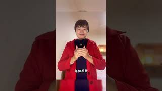 世界金錢靈氣公益冥想 #生命中有什麼新的可能#怎麼做會更好#金錢靈氣師