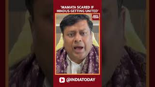 'Mamata Banarjee Is Scared Of Hindus Getting United' Says BJP Leader Sukanta Mazumdar | #shorts