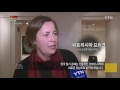 독일을 매료시킨 옻칠 공예품 ytn