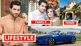 Omer Shahzad ;Lifestyle - Biography - Age - Wife - Dramas - Educats - Biography Shop