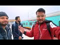 journey in prayagraj humsafar express