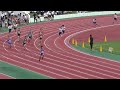 ⑲2年男子4×100mr決勝 足立区連合陸上20230929