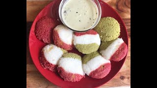 Tri coloured Idli \u0026 Dosa healthy tasty kids special breakfast రంగురంగుల ఇడ్లీలు దోసెలు