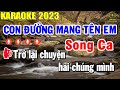 Con Đường Mang Tên Em Karaoke Song Ca Nhạc Sống | Trọng Hiếu