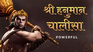 Powerful Shri Hanuman Chalisa  |  श्री हनुमान चालीसा  |   Legend Of Hanuman 2
