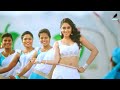 regina cassandra s hot legs regina cassandra hot songs