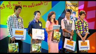 သံစဥ္လမ္းမွလင္းလက္ၾကယ္ (ရင္ဂို) - Shining Star (Ringo) - Ep1 Part-2