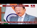 అజిత్ దోవల్ పై దాడికి ఉగ్రవాదుల కుట్ర terrorist conspiracy against nsa ajit doval hmtv news