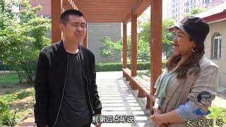 结婚要100万彩礼，400平婚房，不想这小伙的反应真有才，结局真逗