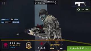 【MC5】やまむーのモダコン5ガチプレイ動画part233 サブボスクで無双‼︎